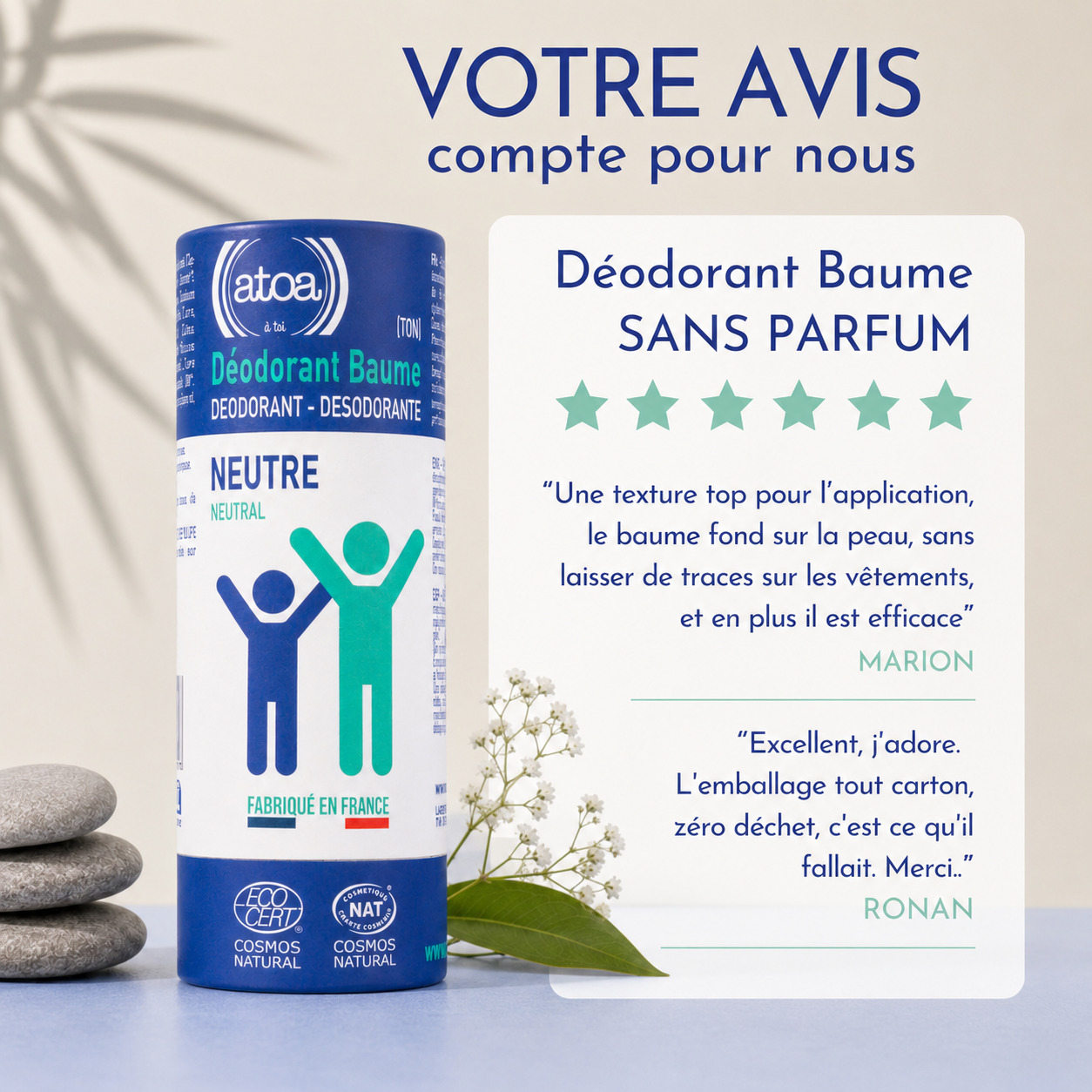 atoa_baume_neutre_avis